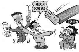 阳泉阳泉的要账公司在催收过程中的策略和技巧有哪些？